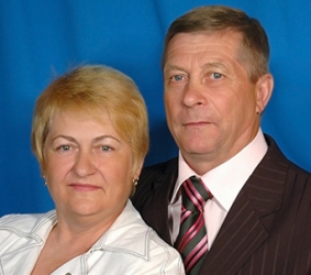 Григорьевы Людмила и Анатолий